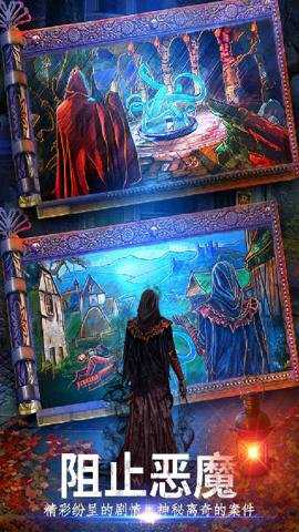 密室逃脱24末日危机最新版本 700.00.08 安卓版