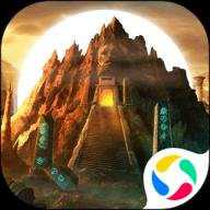 密室逃脱18移动迷城最新版 700.00.06 安卓版