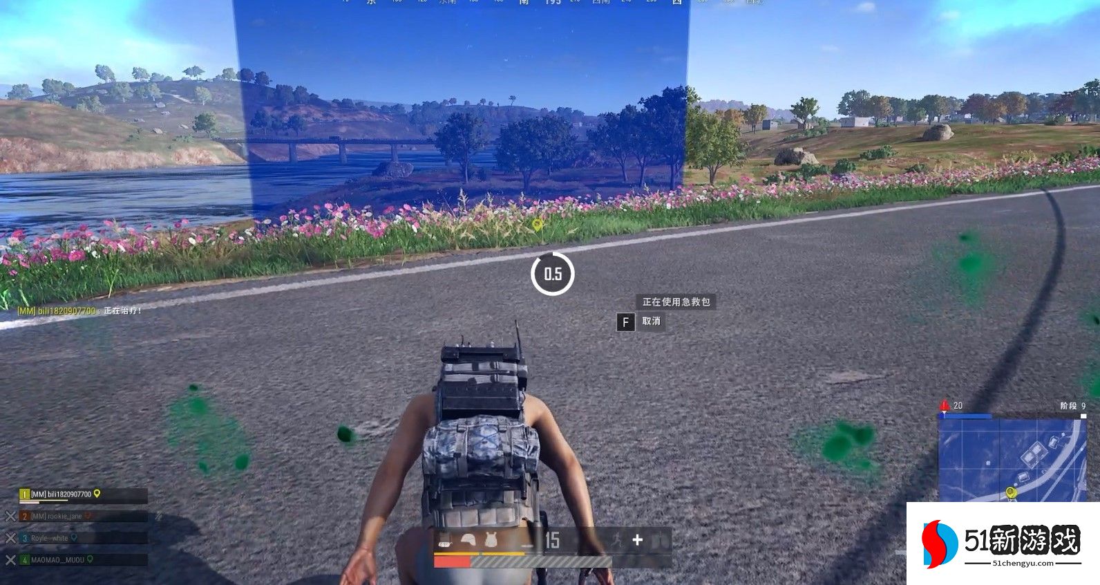 绝地求生怎么反向跑毒 绝地求生怎么反向跑毒