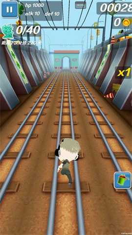 哈基蜂跑酷 0.1 安卓版