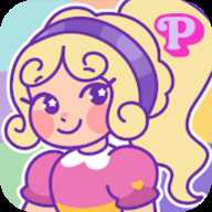 波莉镇小小世界 0.12.18 安卓版