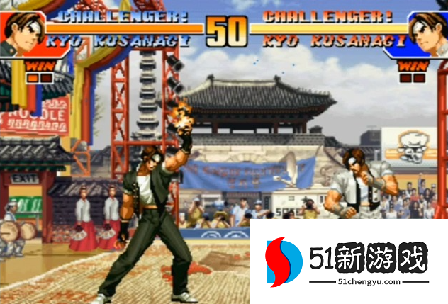 拳皇97草稚京地波怎么放