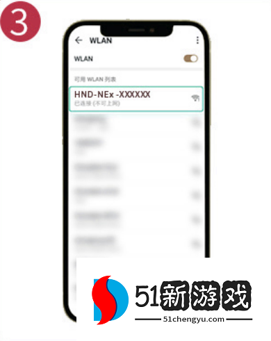 hnd智能可视耳勺app