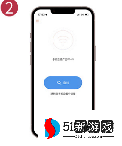 hnd智能可视耳勺app