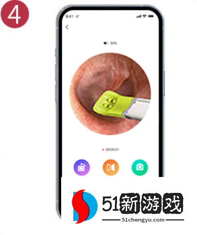 hnd智能可视耳勺app