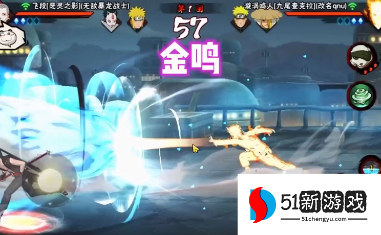 火影忍者金鸣怎么玩