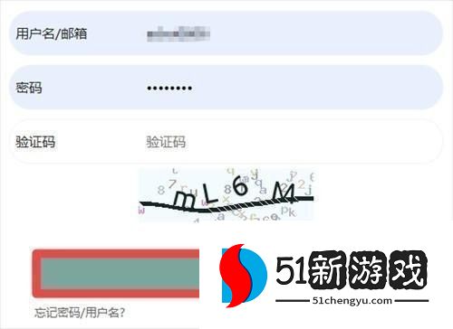 漫蛙Manwa官网版
