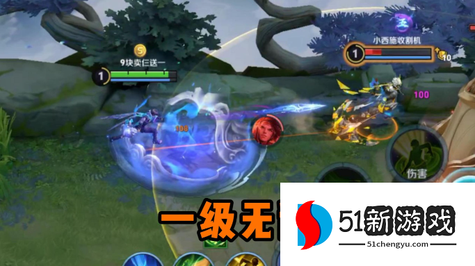 王者荣耀顶级扁鹊铭文出装怎么搭配