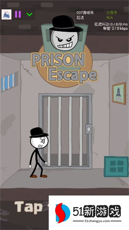 小格弱网至尊版软件安卓手机版