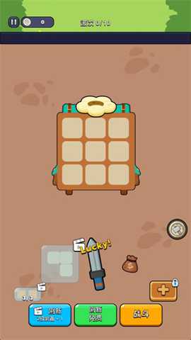 背包狂潮 1.792.217 安卓版