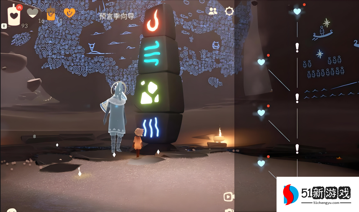 光遇里湖水试炼怎么过