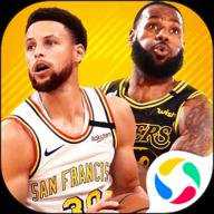 nba英雄腾讯版 2.0.2 安卓版