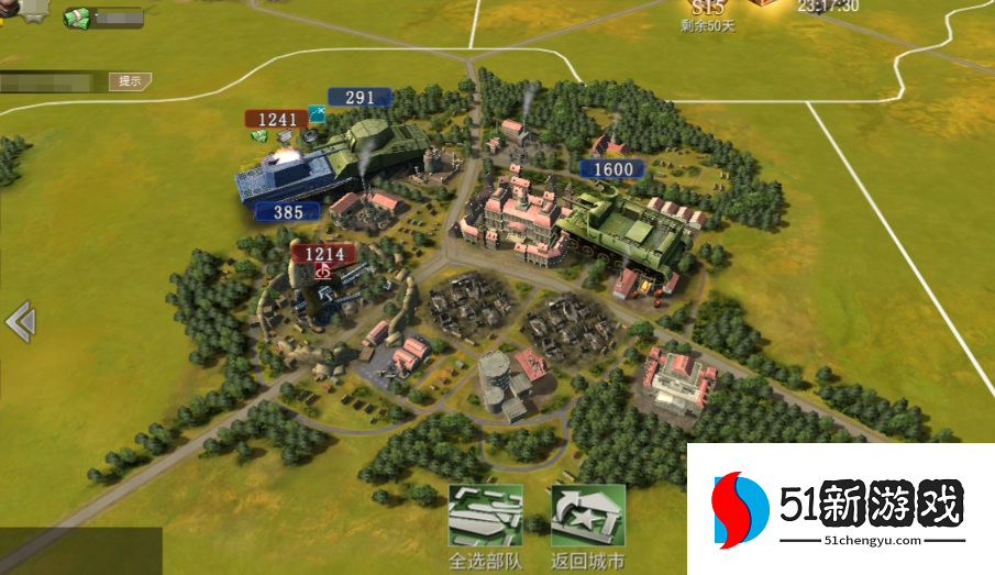 二战风云2六级炮塔怎么打