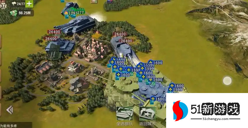 二战风云2如何快速打15级城