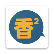 香香腐宅boylove台版