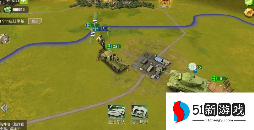 二战风云步兵如何正确使用