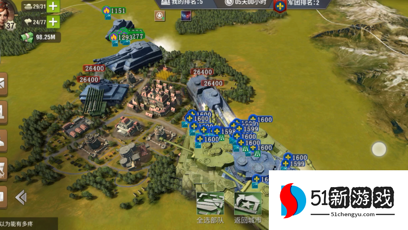 二战风云步兵如何正确使用 二战风云步兵如何正确使用