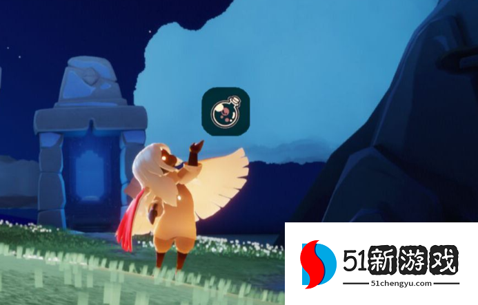 光遇如何获取魔法药水