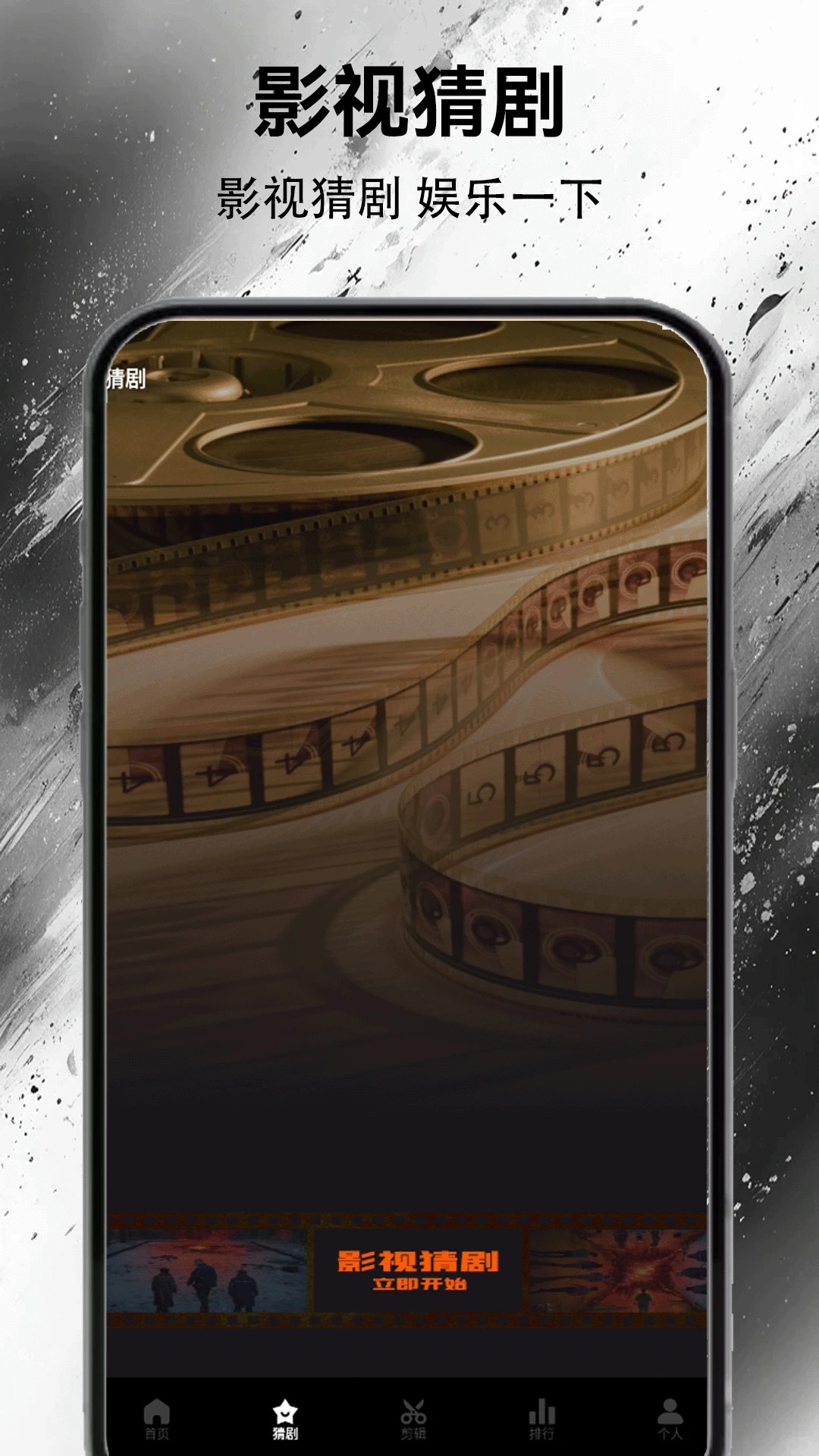 狮子影视2026最新版