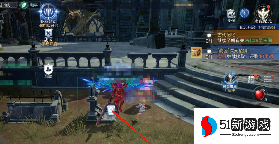 全民奇迹2创世录墓地怎么做