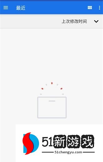 掌旗小说阅读器app