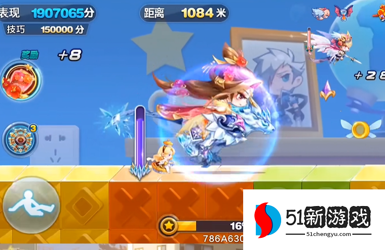 天天酷跑大乔配什么坐骑好用