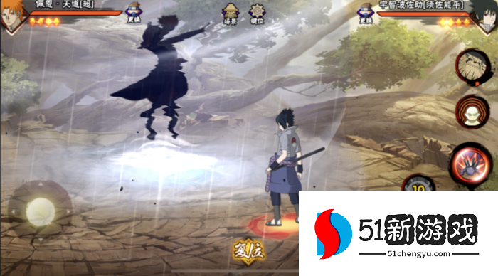 火影忍者手游怎么释放超神罗天征