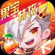 天天酷跑内测服 1.0.134.0 安卓版