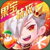 天天酷跑 1.0.134.0 官方版