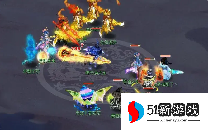 梦幻西游力地府什么卡片