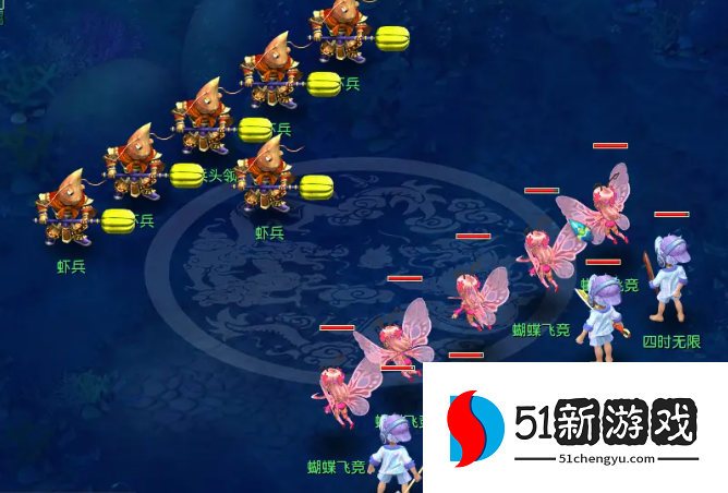 梦幻西游刷厢房如何遇到变异