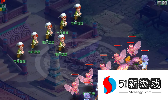 梦幻西游刷厢房如何遇到变异