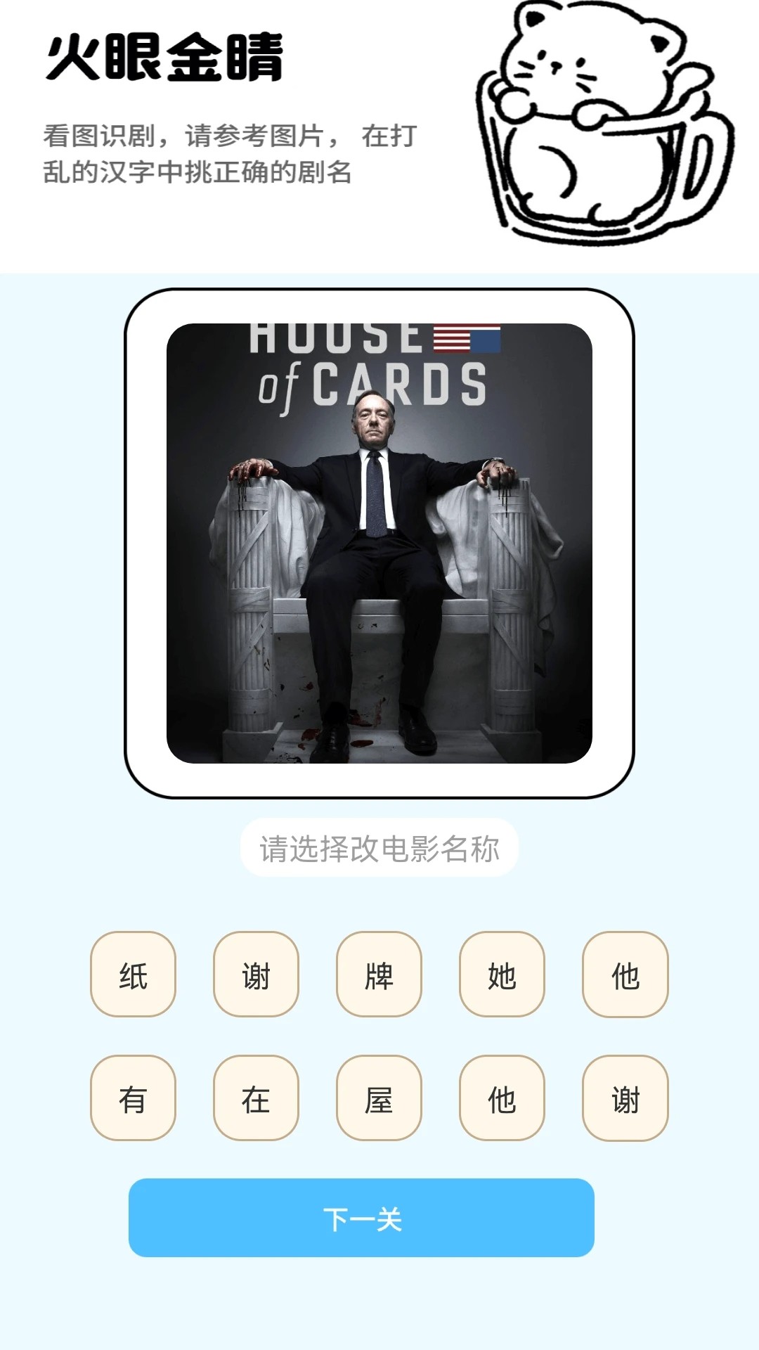 赚赚好剧2026最新版