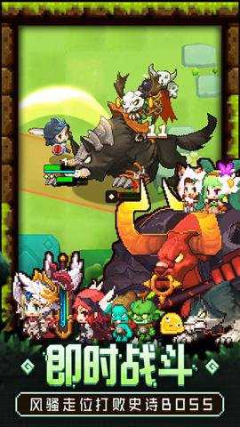 坎特伯雷公主与骑士唤醒冠军之剑的奇幻冒险 3.33.0 安卓版