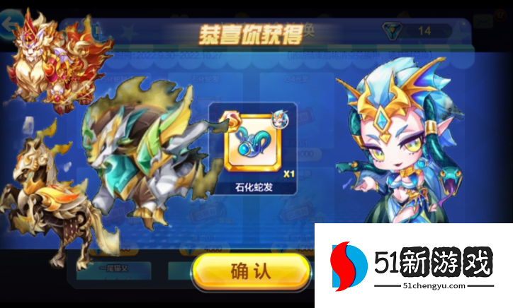 天天酷跑排位赛怎么打 天天酷跑排位赛怎么打