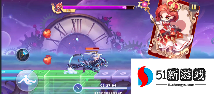 天天酷跑排位赛降魔技巧怎么用