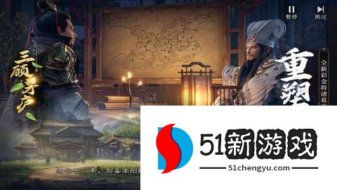 极无双2应用宝版 1.32.600 安卓版 极无双2应用宝版 1.32.600 安卓版