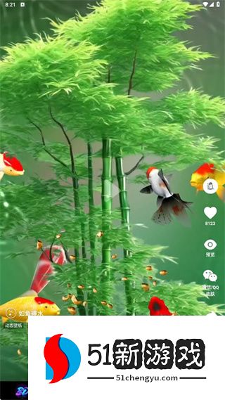 3D指尖壁纸软件免费下载手机版