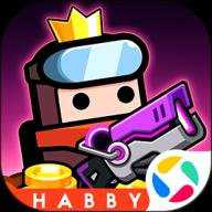 弹壳特攻队腾讯版 4.3.0 手机版