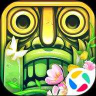 神庙逃亡2腾讯版 7.3.2 安卓版