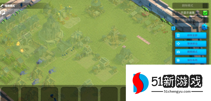 万国觉醒布局怎么切换