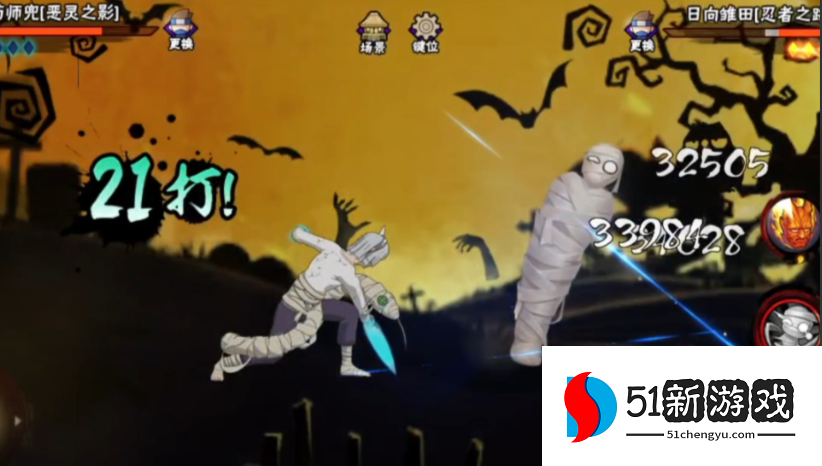 火影忍者忍者商店哪个忍者最好 火影忍者忍者商店哪个忍者最好