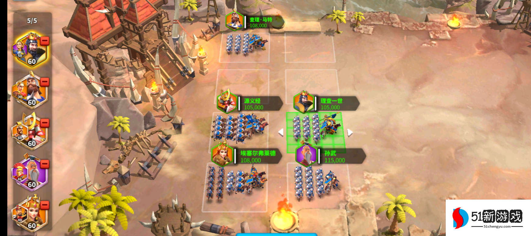 万国觉醒怎么打日落峡谷