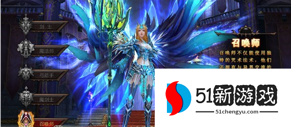 全民奇迹召唤用什么武器好