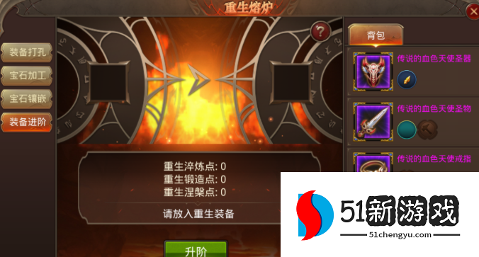 全民奇迹召唤用什么武器好