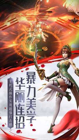 hit我守护的一切 1.15 手机版