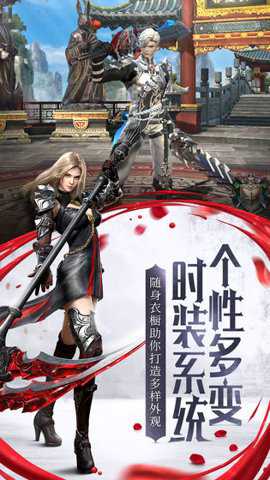 hit我守护的一切 1.15 手机版