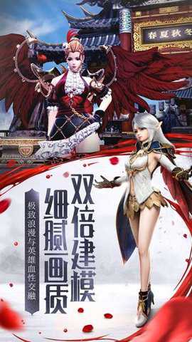 hit我守护的一切 1.15 手机版