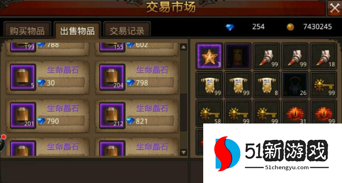 全民奇迹宠物怎么获取