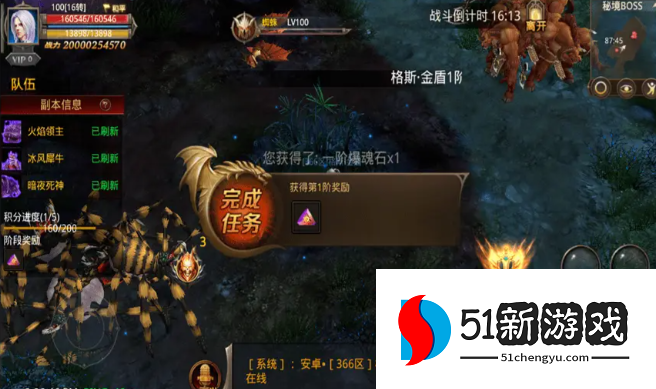 全民奇迹宠物怎么获取 全民奇迹宠物怎么获取